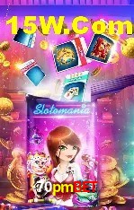 Flash Promotion 70pmbet